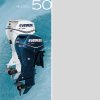 E50DGTL E-TEC 50HP